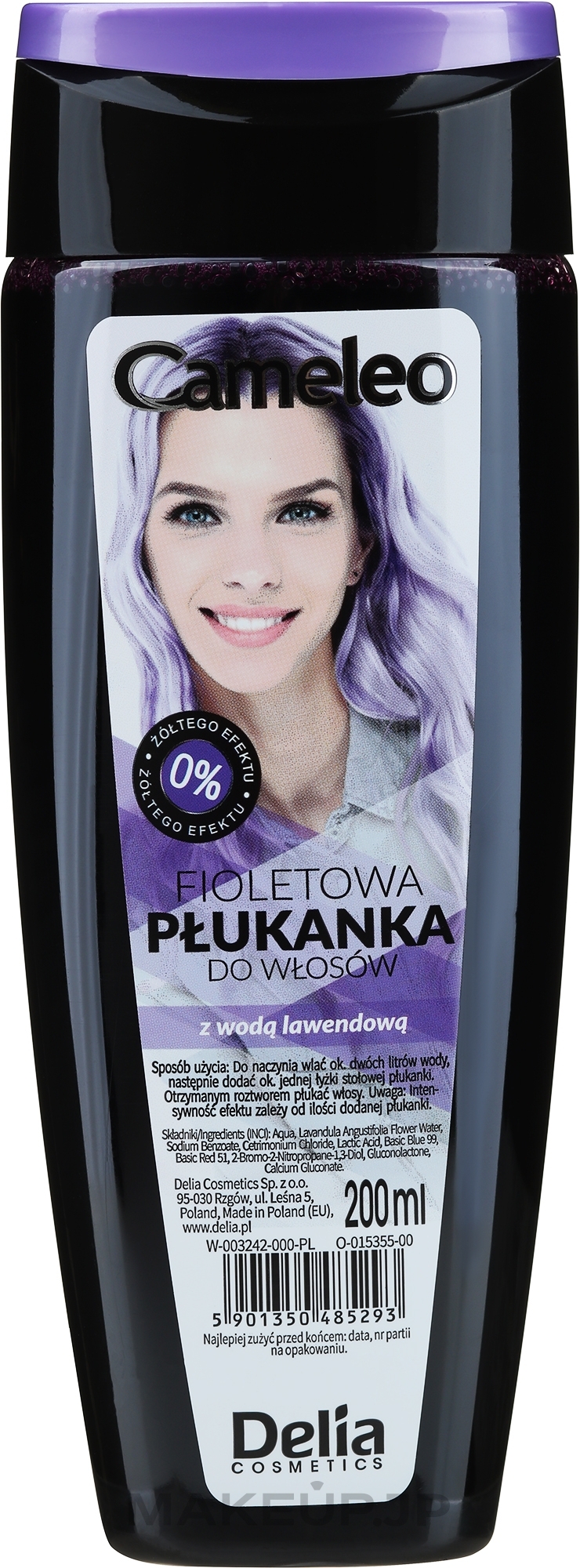 Purple Tinted Conditioner - Delia Cosmetics Cameleo — photo 200 ml
