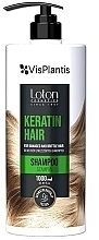 Keratin Hair Shampoo - Vis Plantis Loton Keratin Hair Shampoo — photo N2