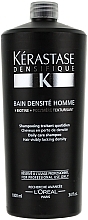 Thickening Shampoo for Men - Kerastase Densifique Bain Densite Homme Shampoo — photo N2