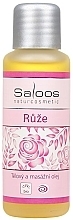 Massage Body Oil - Saloos Rose Massage Oil — photo N1