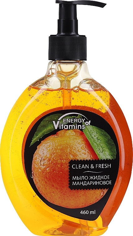 Liquid Mandarin Soap - Vkusnyye Sekrety — photo N1