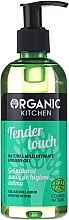 Fragrances, Perfumes, Cosmetics Intimate Wash Gel "Gentle Touch" - Organic Shop Organic Kitchen Gel