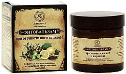 Puffy Leg & Varicose Veins Phyto Balm - Aromatika — photo N1