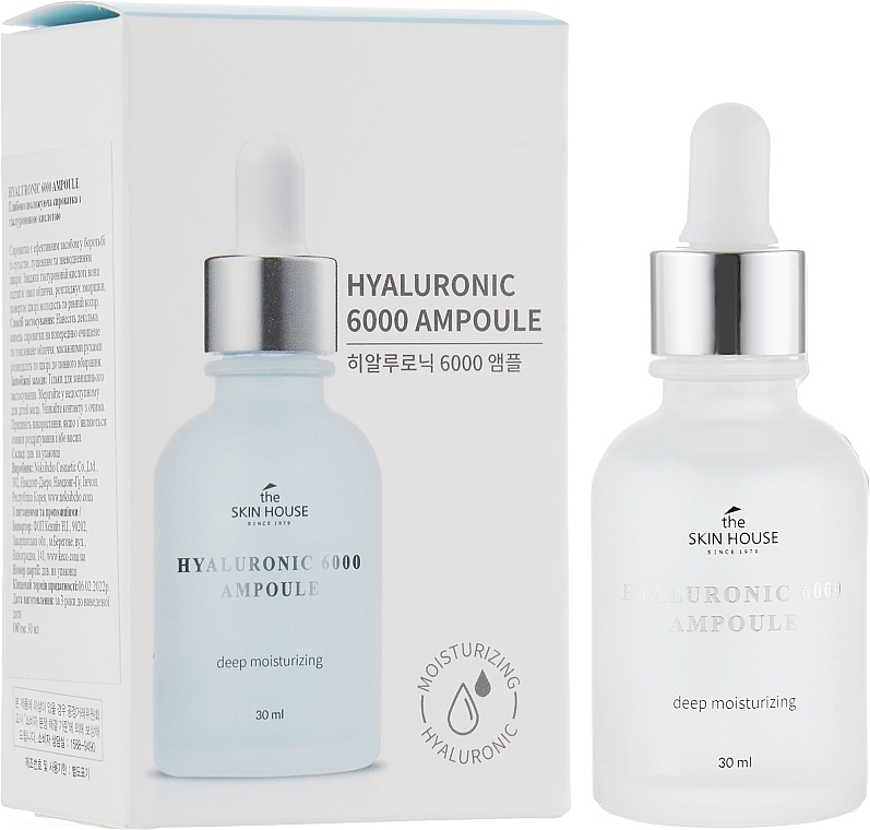 Moisturizing Hyaluronic Acid Ampoule Serum - The Skin House Hyaluronic 6000 Ampoule — photo N1