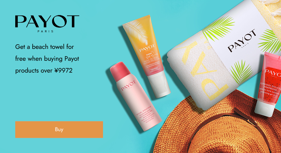 Special Offers from Payot