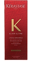 Fragrances, Perfumes, Cosmetics Multifunctional Oil Care - Kerastase Elixir Ultime L'Huile Originale Rouge