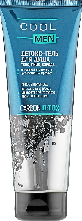 Detox Shower Gel - Cool Men Detox Carbon — photo N1