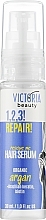 ダメージヘア用セラム	 - Victoria Beauty 1,2,3! Repair! Hair Serum — photo N1