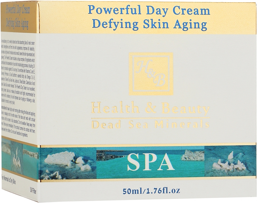 Powerful Anti-Wrinkle Cream - Health And Beauty Powerful Anti Wrinkle Cream SPF-20 — photo N4