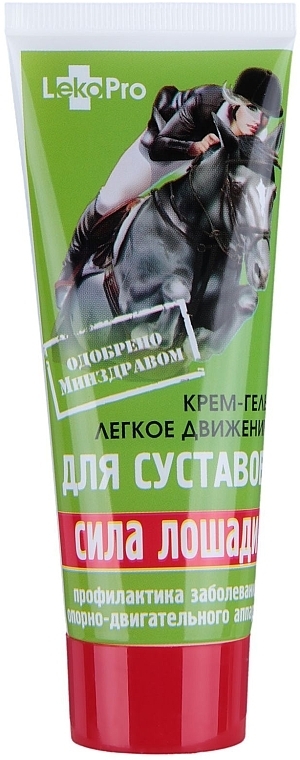 Joint Cream Gel 'Easy Movement. Horse Force' - LekoPro — photo N2