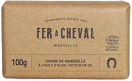 Natural Marseille Olive Soap - Fer A Cheval Pure Olive Marseille Soap Bar — photo N3