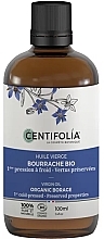 Organic Extra Virgin Borage Oil - Centifolia Organic Virgin Oil — photo N1