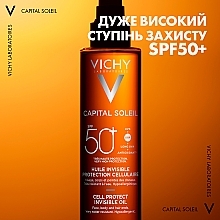 Face, Body and Hair Ends Waterproof Sunscreen Oil, SPF 50+ - Vichy Capital Soleil Invisible Oil SPF 50+ — photo N3