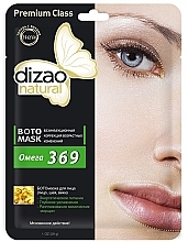 Face, Neck and Eye Boto Mask 'Omega 369' - Dizao Natural — photo N1