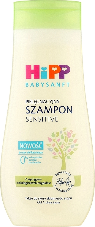 Baby Shampoo - Hipp BabySanft Sensitive Shampoo — photo N1