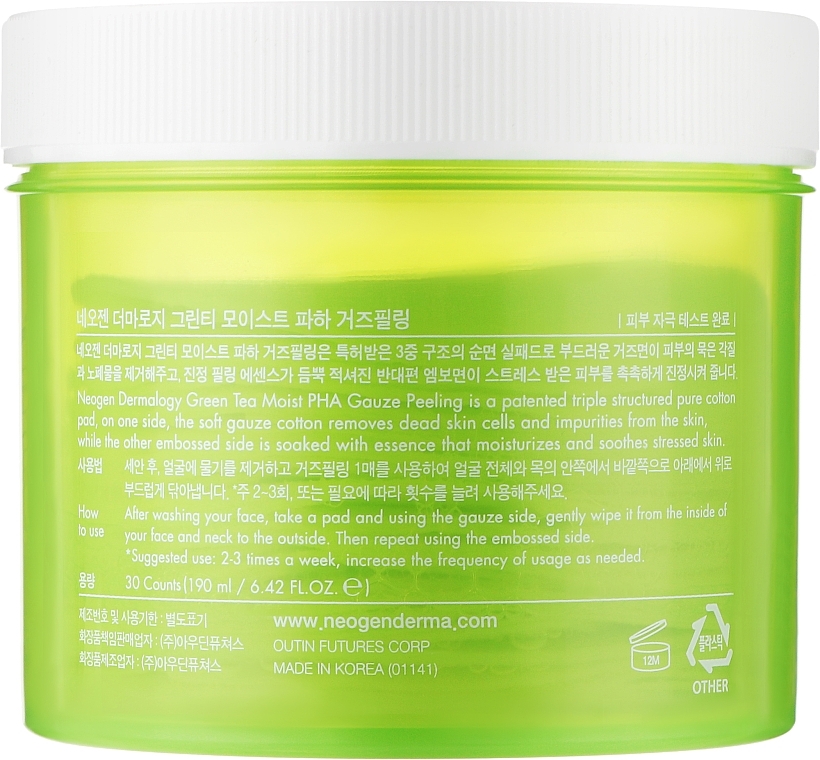 Exfoliating Pads with Green Tea Extract - Neogen Dermalogy Green Tea Moist Pha Gauze Peeling — photo N6