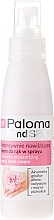 GIFT Intensive Moisturizing Hand Cream Spray - Paloma Hand SPA — photo N1