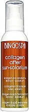 After Sun Collagen with Vitamin E, Aloe Vera and Noni Silk - BingoSpa Collagen — photo N2