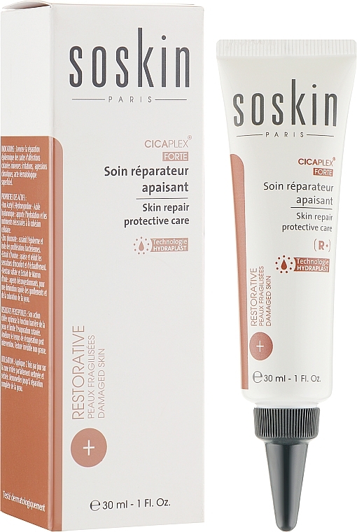 Soothing & Repairing Face Gel - Soskin Cicaplex Forte Skin Repair Protective Care — photo N2