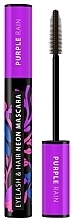 Eyelash and Hair Mascara  - Dermacol Eyelash & Hair Neon Mascara — photo N2