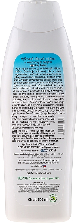 Body Milk "Coconut" - Bione Cosmetics Coconut Nourishing Body Lotion — photo N2