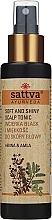 Fragrances, Perfumes, Cosmetics Hair Tonic "Henna and Amla" - Sattva Ayurveda Henna & Amla