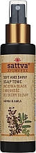 Hair Tonic "Henna and Amla" - Sattva Ayurveda Henna & Amla — photo N1