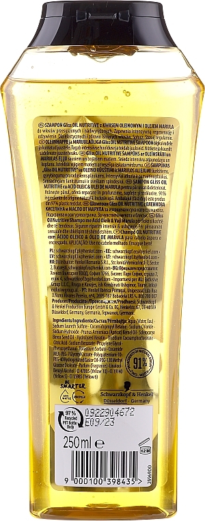 Split Hair Shampoo - Gliss Kur Oil Nutritive Shampoo — photo N3