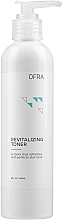 Fragrances, Perfumes, Cosmetics Revitalizing Toner - Ofra Revitalizing Toner