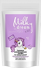 Fizzing Fragrant Bath Sea Salt "Magic Unicorn" - Milky Dream Kids (doypack) — photo N1