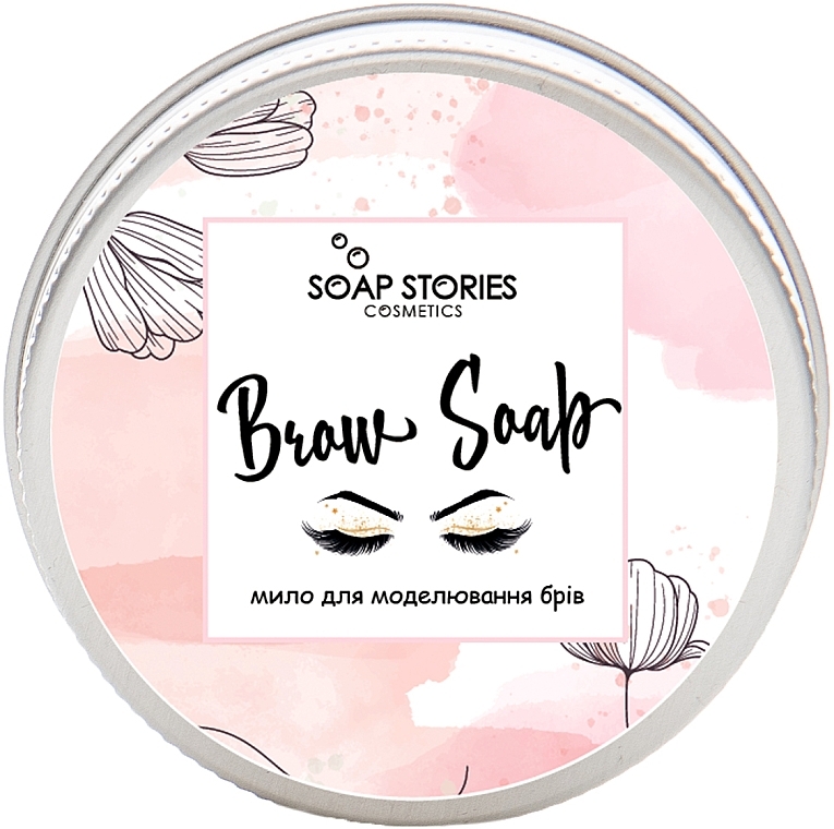 Brow Styling Soap - Soap Stories Brow Soap — photo N1