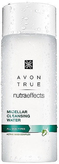 Micellar Cleansing Water - Avon — photo N1