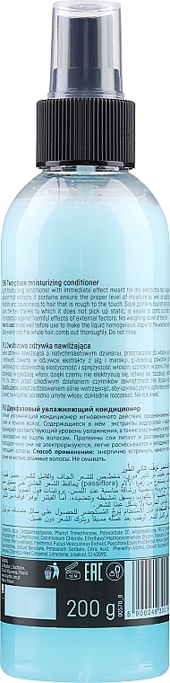 2-Phase Moisturizing Conditioner - Prosalon Intensis Moisture 2-Phase conditioner non rinse — photo N4