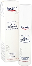 Fragrances, Perfumes, Cosmetics Cleansing Face Lotion - Eucerin Ultrasensitive Cleansing Lotion