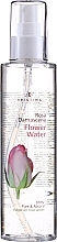 Fragrances, Perfumes, Cosmetics Body & Hair Rose Water Spray - Hristina Cosmetics Rosa Damascena Flower Water