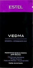 Fragrances, Perfumes, Cosmetics Milk Hair Shine Mask - Estel Professional Vedma Hair Mask (sample)