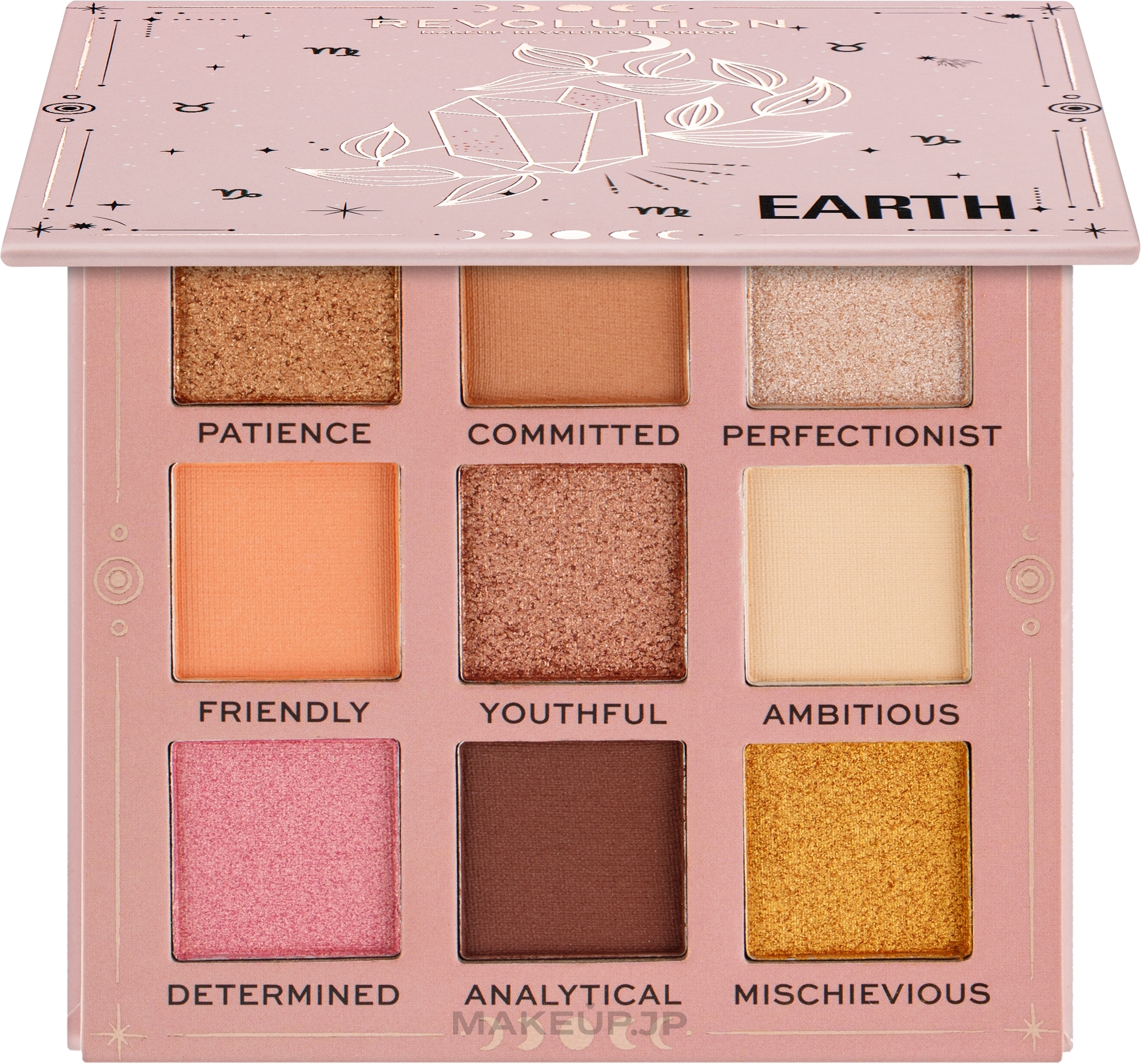 Eyeshadow Palette - Makeup Revolution Fantasy Eyeshadow Palette — photo Earth