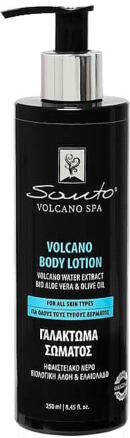 Body Lotion - Santo Volcano Spa Body Lotion — photo N1