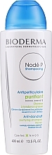 Anti-Dandruff Shampoo for Sensitive Scalp - Bioderma Node P Anti-Dandruff Soothing Shampoo — photo N1