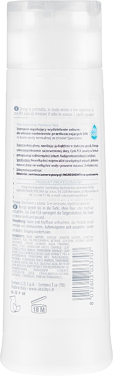 Sebo-Regulating Shampoo - Vitality's Intensive Aqua Equilibrio Sebo-Balancing Shampoo — photo N2