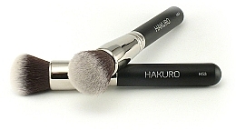 Fragrances, Perfumes, Cosmetics Foundation Brush "H53" - Hakuro