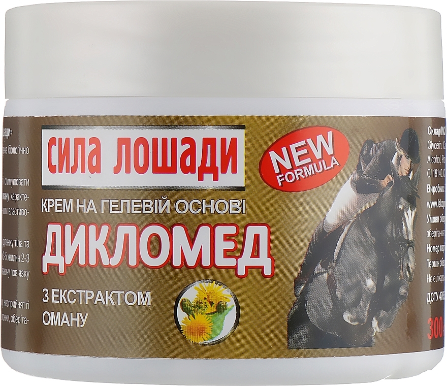 Gel Cream "Diklomed. Horse Power" - LekoPro — photo N2