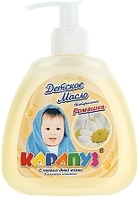 Fragrances, Perfumes, Cosmetics Baby Oil "Chamomile" - Karapuz