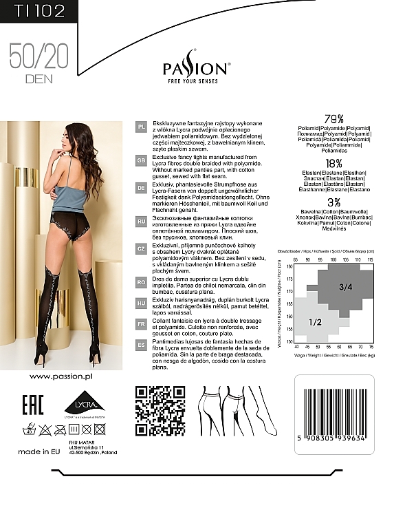 Double Weave Tights TI102, 50/20 Den, red - Passion — photo N12