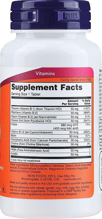 Vitamins B-50 - Now Foods Vitamin B-50 — photo N2