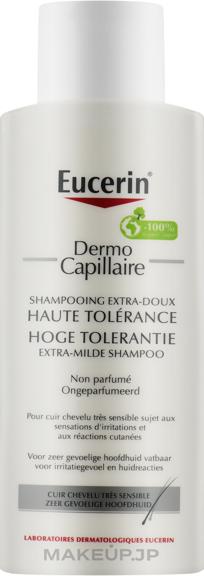 Anti Irritation Hair Shampoo - Eucerin DermoCapillaire Hypertolerant Shampoo — photo 250 ml