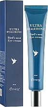Fragrances, Perfumes, Cosmetics Eye Cream - Esthetic House Ultra Hyaluronic Acid Bird's Nest Eye Cream