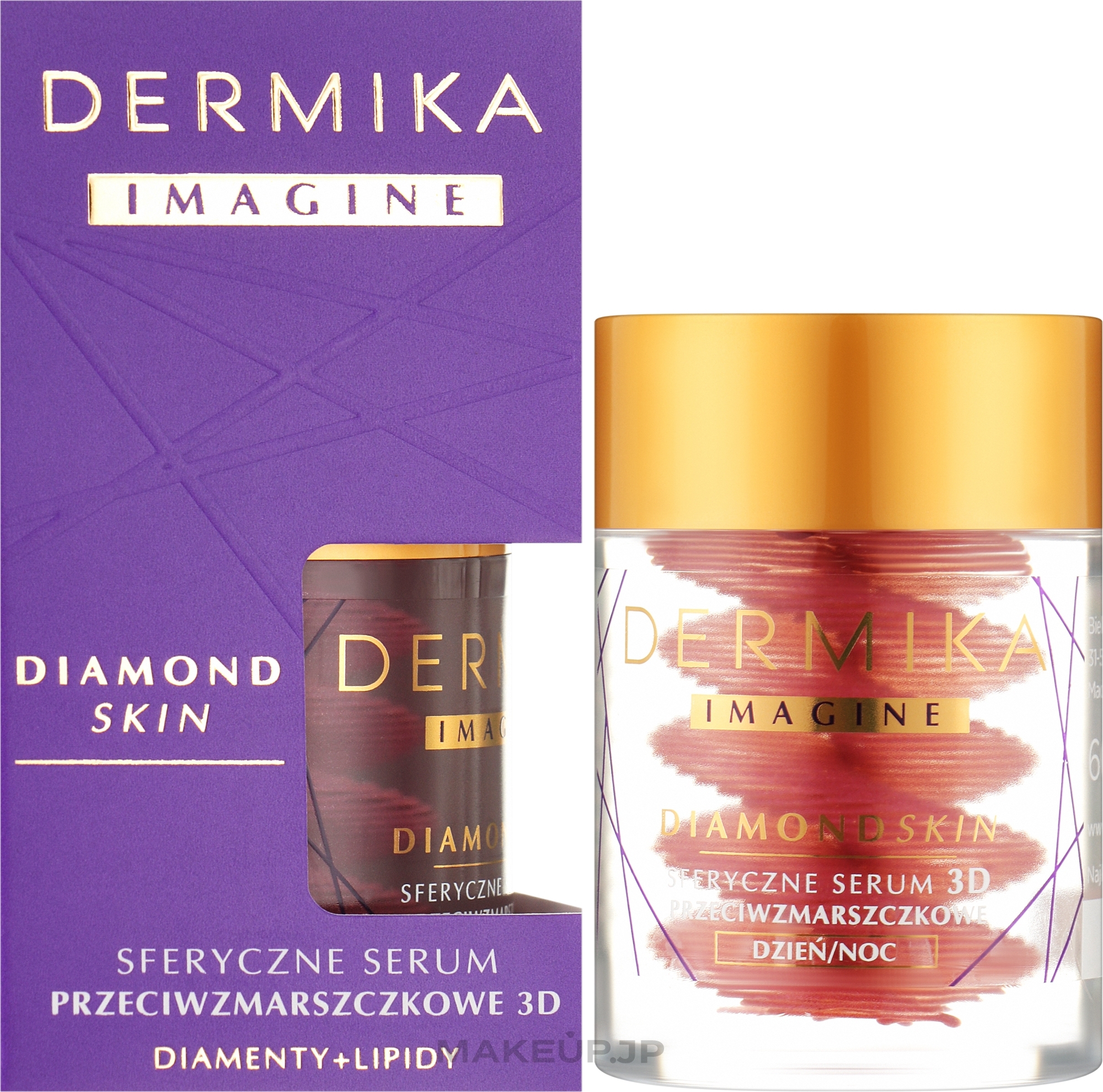 Anti-Wrinkle Serum - Dermika Imagine Diamond Skin Spherical Anti-wrinkle Serum 3D Day & Night — photo 60 g