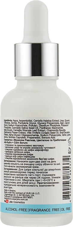 Serum with Snail Mucin, Centella and Prebiotics - Jole Hydro Calm Serum — photo N16