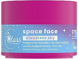 Makeup Remover Oil - Stars from The Stars Space Face Cloudless Sky — photo N1